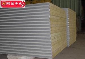 彩鋼板，巖棉夾芯板，